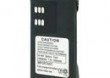 Motorola GP320 1600mAh