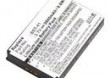Bateria do Sony Ericsson Xperia PLAY - 2600mAh