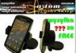 GT uchwyt SAMOCHODOWY SE Xperia Neo / V Play Ray