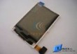 WY�WIETLACZ LCD NOKIA 2630 2670 1650 2600C