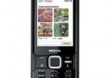 Smartfon NOKIA N82