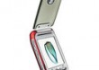 Motorola A1200 Czerwona - Czerwona