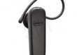 JABRA ZESTAW SUCHAWKOWY BT2045RZETELNIE I SZYBKO!