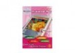 ULTRA CLEAR DISPLAY PROT. FILM