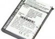 Bateria do Fujitsu -Siemens Pocket Loox 400  /  410  /  420  /  C550
