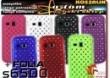 ZIRCONIA etui futerał Samsung Galaxy mini 2 s6500