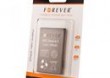 Bateria Forever do HTC HD3 / HD7 1250mAh Li-Io