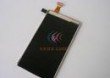 WY�WIETLACZ LCD NOKIA C6 C6-00 500 X6 X6-00 C5-03