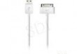KABEL PQI I-CABLE 85CM DO IPAD / IPHONE / IPOD WHITE