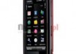 Smartfon NOKIA 5800 XpressMusic Navigation Edition