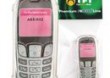 Pokrowiec Crystal Case do Siemens A65