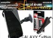 UCHWYT+Folia+�adowarka Samsung Galaxy S Plus i9001