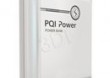 i-POWER PQI 5200 POWER BANK 5200mAh 2xUSB Biały
