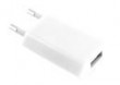 Sieciowa ładowarka USB 1A FOREVER biała