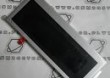 Wy�wietlacz LCD Nokia 9210 du�y