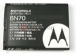 Motorola Battery BN70