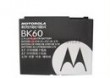 Motorola Battery BK60