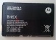 Motorola Battery BH5X