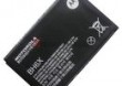 Motorola Battery BH6X