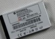 Motorola Battery SNN5699A