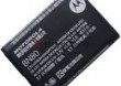Motorola Battery BN80