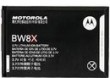 Motorola Battery BW8X