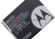 Motorola Battery BX50