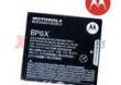 Motorola Battery BP6X