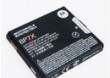 Motorola Battery BP7X