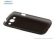 Ultra Thin - etui do Samsung Galaxy S3