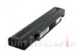 Whitenergy Premium bateria Samsung P50 11.1V