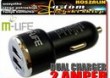 �adowarka samochodowa USB MOTOROLA MOTOLUXE DROID