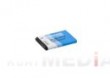 Whitenergy akumulator do Samsung SLB-0837B 800mAh