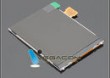 WY�WIETLACZ EKRAN LCD Samsung GT-S3650 S3650 Corby