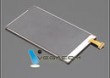WY�WIETLACZ EKRAN LCD NOKIA N97 ZESTAW HQ