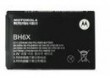 Motorola BH6X  /  SNN5893A 1880mAh Li-Ion 3.7V