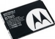 Motorola BT-60 1000mAh Li-Ion 3.7V
