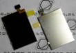Wy�wietlacz LCD Nokia 6270  /  6280  /  6288