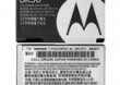 Motorola BR-50 680mAh Li-Ion 3.7V (oryginalny)