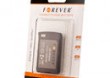 Bateria Forever do LG KG800 1500 mAh Li-Ion HQ