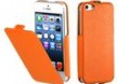 SlimCase B - Etui - Orange - StilGut [iPhone5]