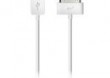 i-Cable PQI 85cm iPod/iPhone/iPad - Biay