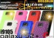 ZIRCONIA etui futera Samsung Galaxy S2 PLUS i9105