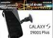 UCHWYT samochodowy ded Samsung Galaxy S Plus i9001