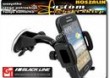 UCHWYT SAMOCHODOWY Samsung Wave 533 525 723 578 GT