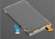 WY�WIETLACZ EKRAN LCD NOKIA 5530 XM Xpress Music