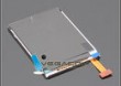 WY�WIETLACZ EKRAN LCD NOKIA X2 X3 C5 2710 NAV 7020