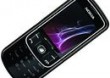WYTRZYMA�A NOKIA 8600 LUNA NOWA BATERIA TYTAN GW24