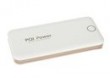 PQI Power 12000 - przenona adowarka - 12000mAh - biaa