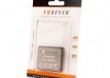 Bateria Forever do LG KP500 1050 mAh Li-Ion HQ